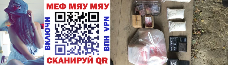 Купить наркоту Гудермес COCAIN  АМФЕТАМИН  Alpha PVP  Конопля  ГАШ 