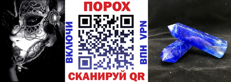 цены   Гудермес  Амфетамин Premium 