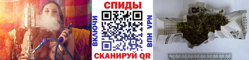 Бутират BDO 33%  Гудермес 