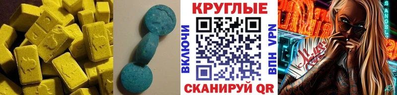 kraken ONION  Гудермес  Ecstasy ешки 