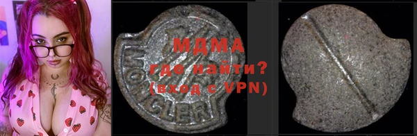 не бодяженный Володарск