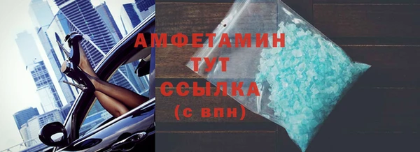 не бодяженный Володарск