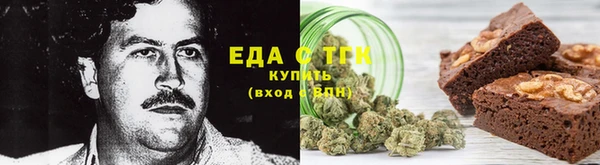 не бодяженный Володарск