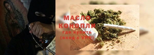 СК Волосово