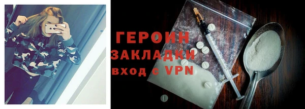 СК Волосово