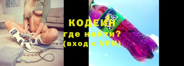 СК Волосово