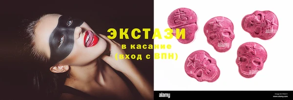 не бодяженный Володарск