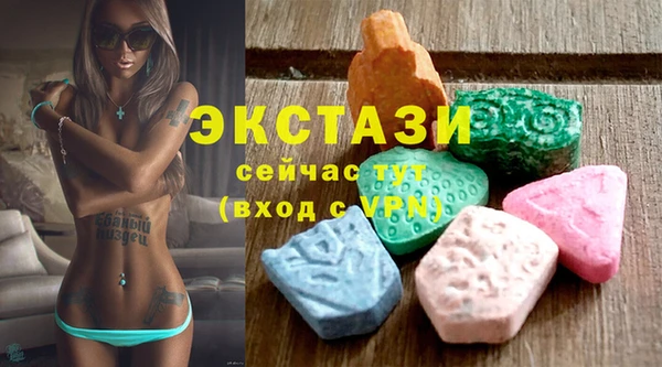 не бодяженный Володарск