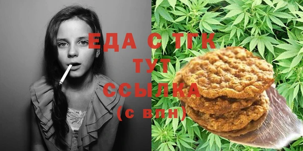 не бодяженный Володарск
