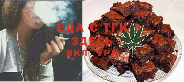 СК Волосово