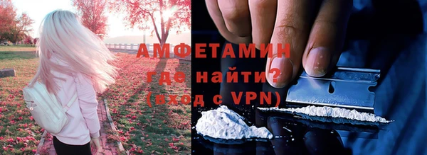 не бодяженный Володарск