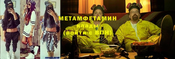 СК Волосово