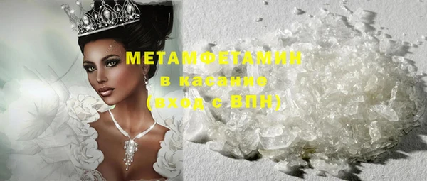 СК Волосово