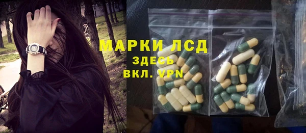 не бодяженный Володарск