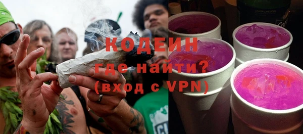 не бодяженный Володарск