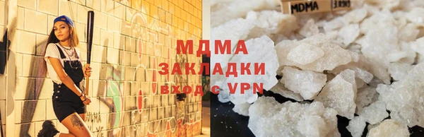 сатива Ветлуга