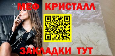 кокаин VHQ Можга