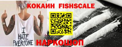 а пвп мука Моздок