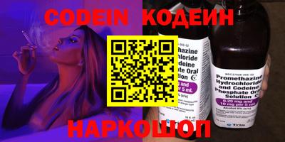 прущие крисы Можайск