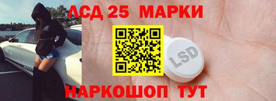 кокаин VHQ Можга