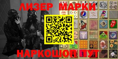 прущие крисы Можайск