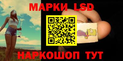 прущие крисы Можайск