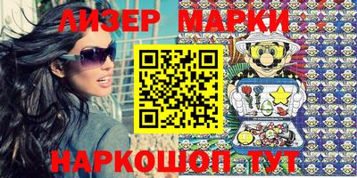 прущие крисы Можайск