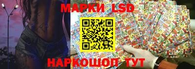 кокаин VHQ Можга