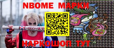 а пвп мука Моздок