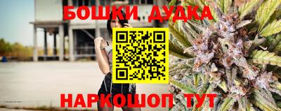 прущие крисы Можайск