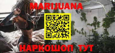 кокаин VHQ Можга