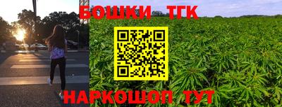 а пвп мука Моздок