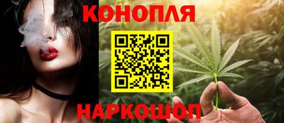 прущие крисы Можайск