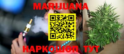 кокаин VHQ Можга