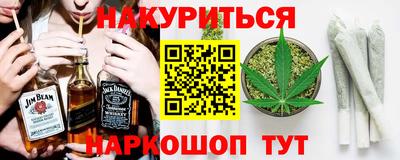 а пвп мука Моздок