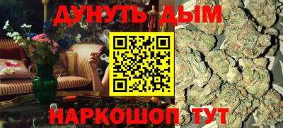 прущие крисы Можайск