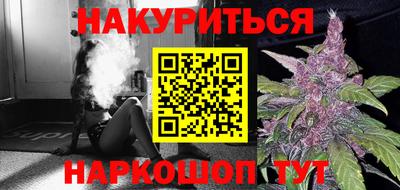 а пвп мука Моздок