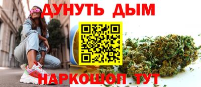 а пвп мука Моздок