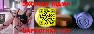 а пвп мука Моздок