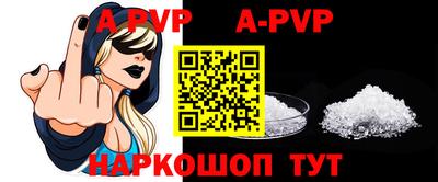 прущие крисы Можайск