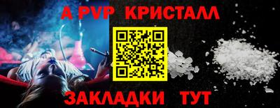кокаин VHQ Можга