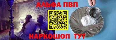 кокаин VHQ Можга