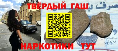 а пвп мука Моздок