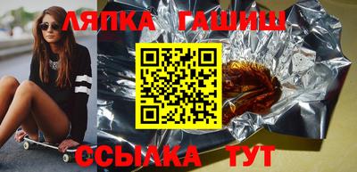 кокаин VHQ Можга
