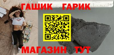 а пвп мука Моздок