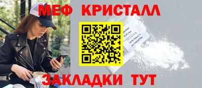 кокаин VHQ Можга