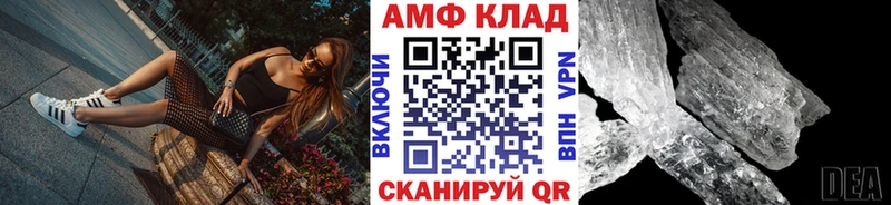 где купить   Гудермес  мега как зайти  МЕТАМФЕТАМИН кристалл 