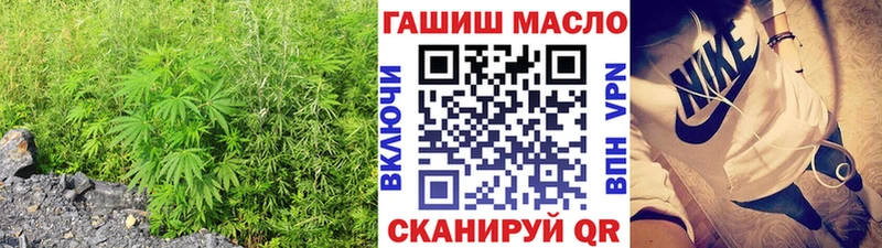 Дистиллят ТГК гашишное масло  Гудермес 