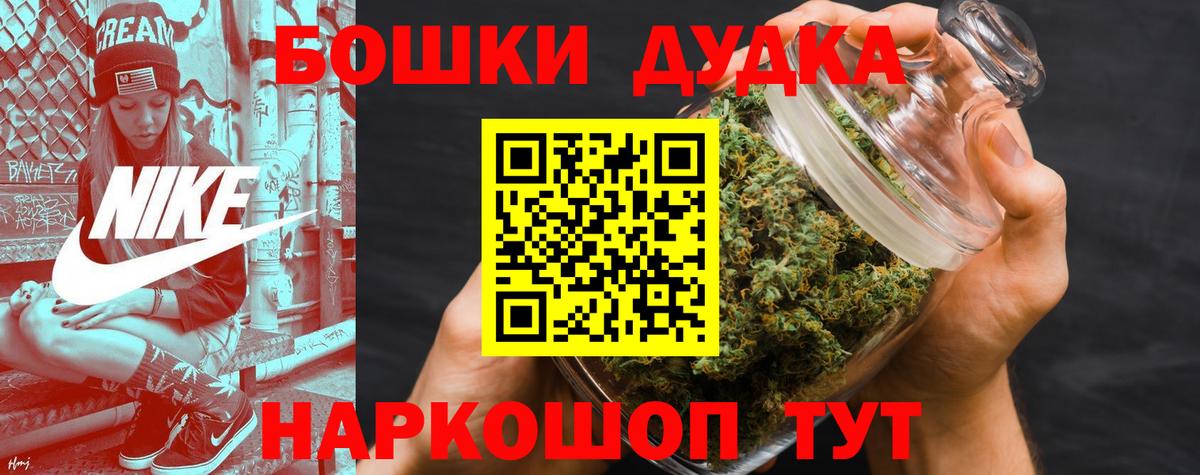 Конопля ГИДРОПОН Гудермес